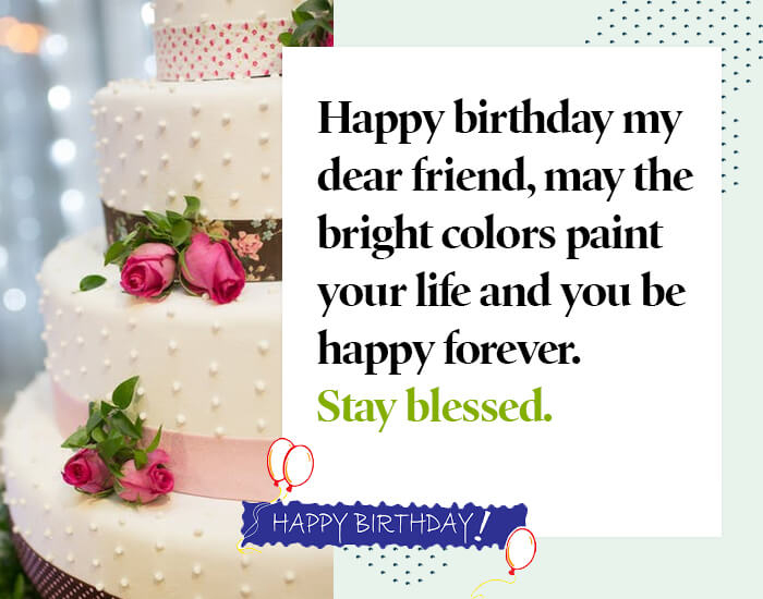 birthday message for friend