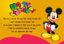 Birthday Wishes for Children or Kids