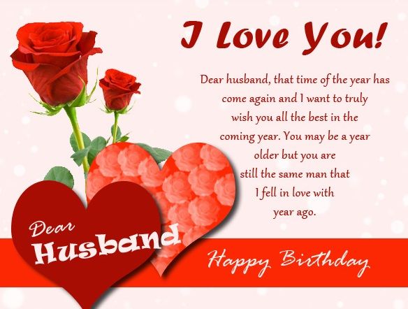 Best Birthday Wishes for Husband